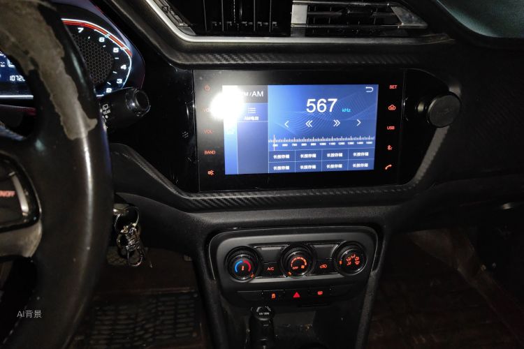 Chery Tiggo 3x 2018 #15 Chery Tiggo 3x 2018 car image #15