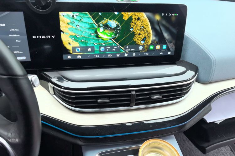 Chery 2023 #15 Chery 2023 car image #15