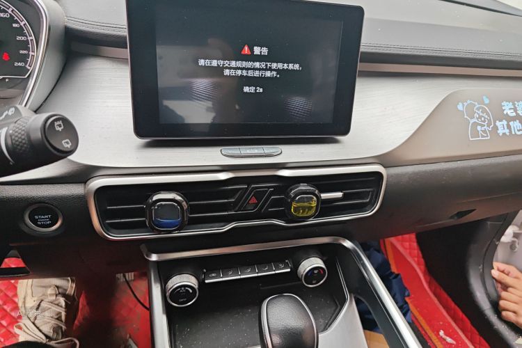 GEELY Coolray 2020 #15 GEELY Coolray 2020 car image #15