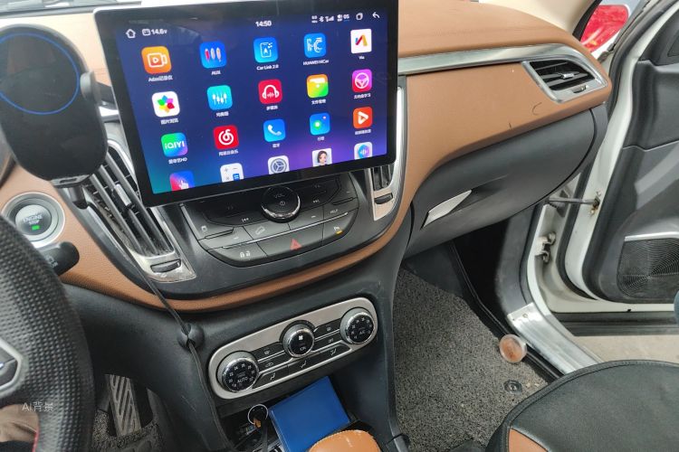 Soueast DX7 2017 car image #15