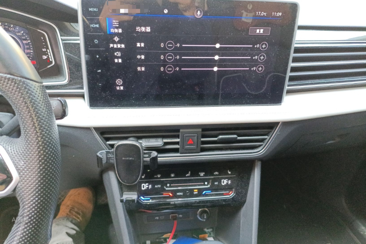 Volkswagen Tiguan L New Energy 2022 изображение автомобиля #15