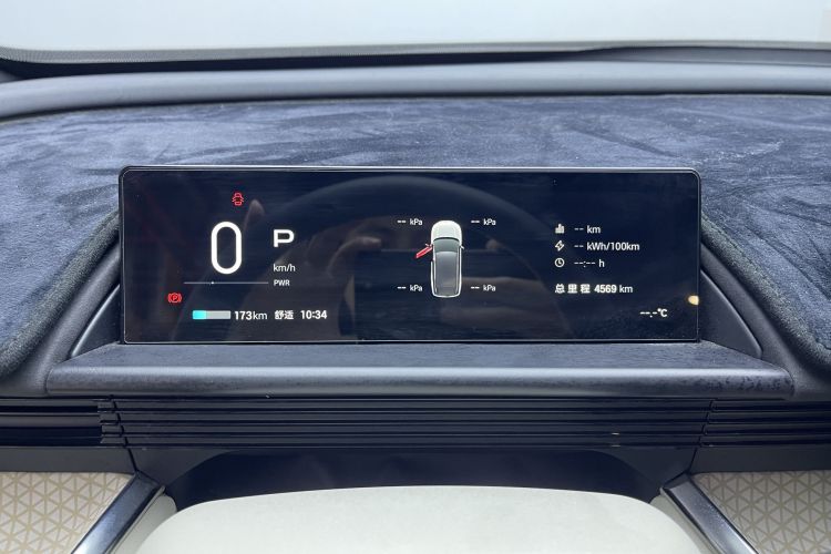 Toyota Bozhi 3X 2025 car image #15