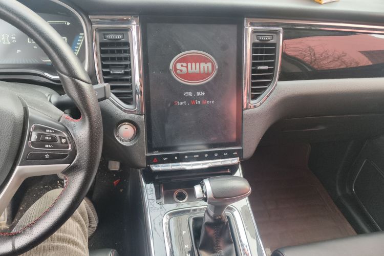 SWM G05 2019 image de voiture #15