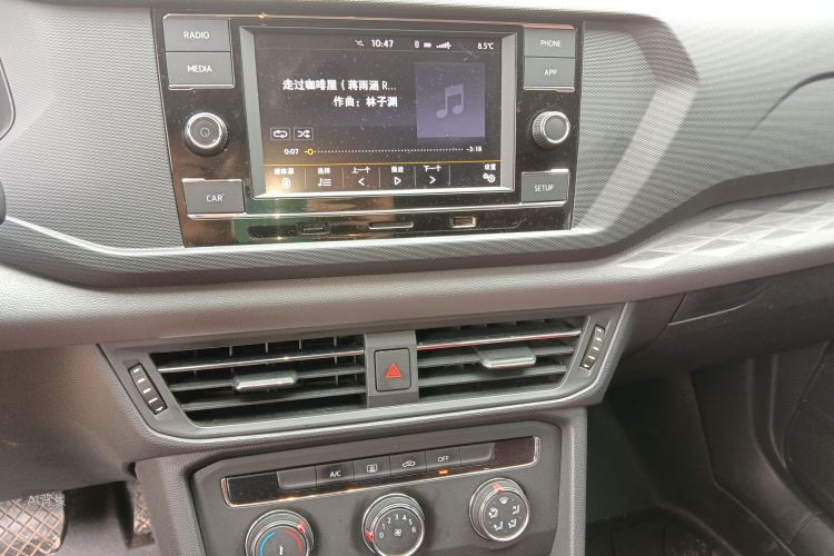 Volkswagen Tharu 2020 #15 Volkswagen Tharu 2020 car image #15
