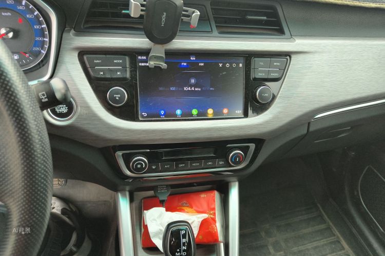 Vision X3 2018 #15 Vision X3 2018 immagine di auto #15