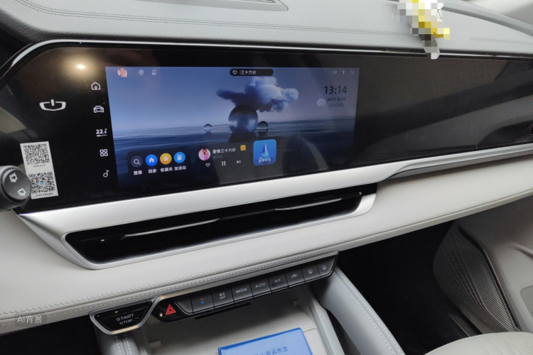 GEELY 2024 #15 GEELY 2024 immagine di auto #15