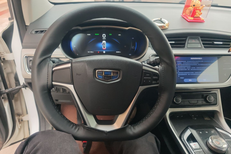 GEELY Emgrand GSe 2020 car image #15