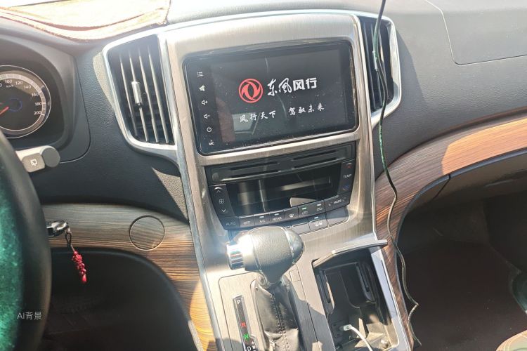 东风风行 风行CM7 2019 汽车图片 #15