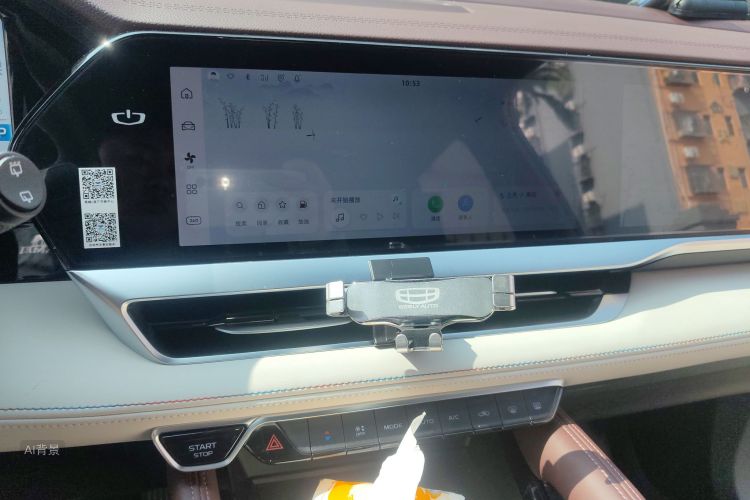 GEELY Monjaro 2022 #15 GEELY Monjaro 2022 car image #15
