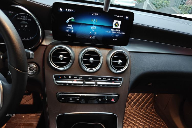 Mercedes-Benz GLC Class 2020 car image #15