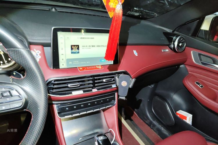 MG HS 2021 image de voiture #15