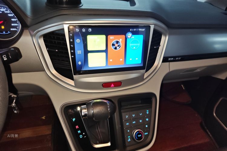 JAC 2023 car image #15