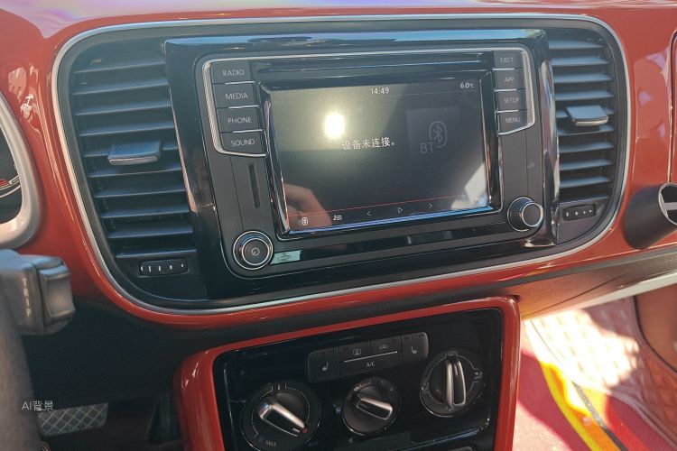 Volkswagen Beetle 2019 car image #15