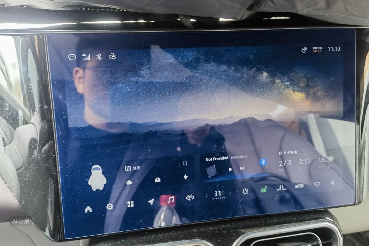 零跑汽车 零跑C11 2023 汽车图片 #15