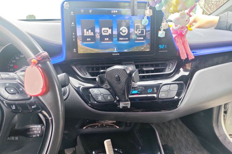 Toyota Izoa 2019 car image #15