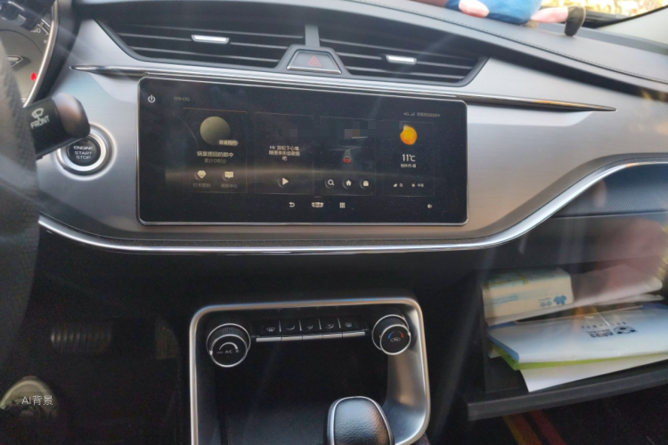 GEELY Binray 2020 #15 GEELY Binray 2020 car image #15