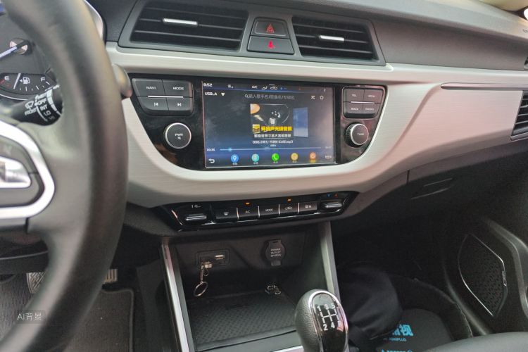 Vision X3 2019 #15 Vision X3 2019 car image #15