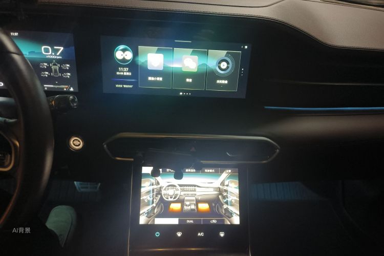 Jetour X90 2023 image de voiture #15