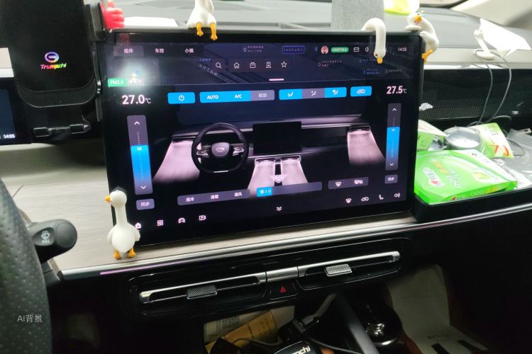 GAC Trumpchi E8 2023 صورة سيارة #15