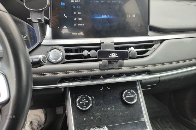 Chery Tiggo 8 2021 imagem de carro #15