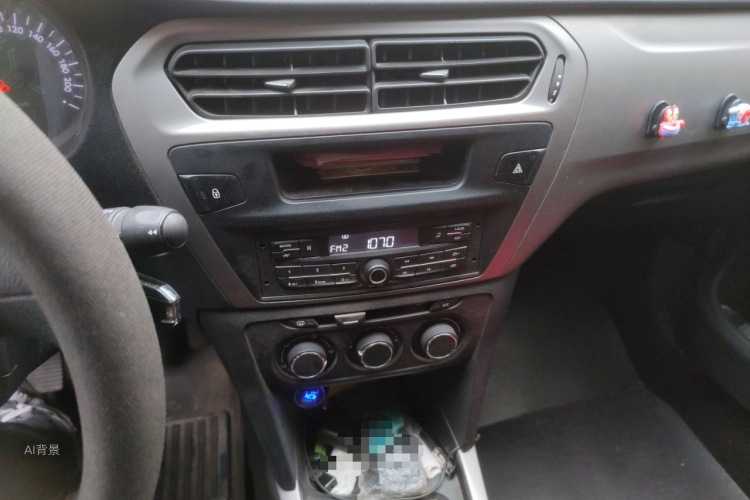 Citroen C-Elysée 2018 immagine di auto #15