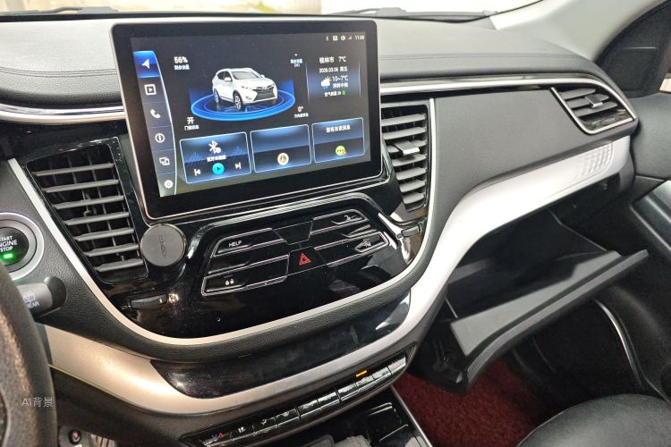 Soueast DX7 2019 imagem de carro #15