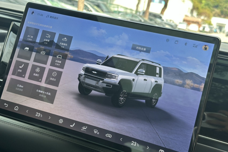 FangChengBao Leopard 5 2024 car image #15