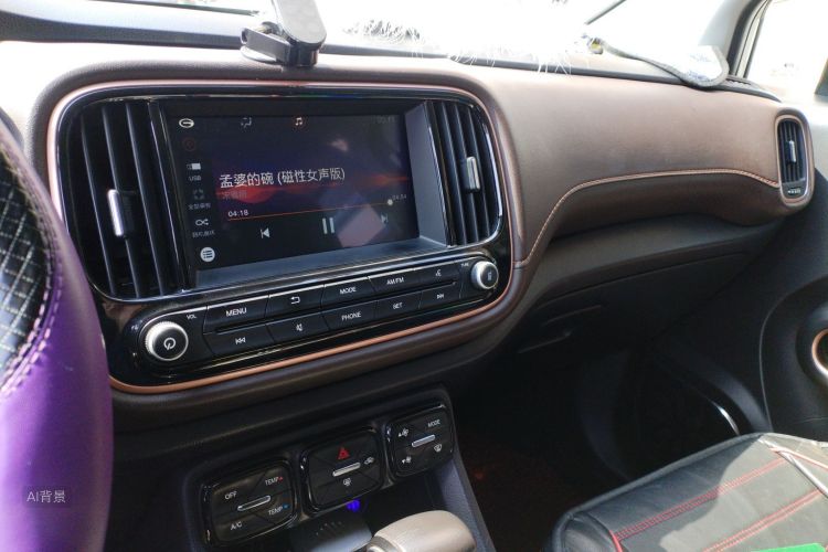 GAC Trumpchi GS3 2018 car image #15