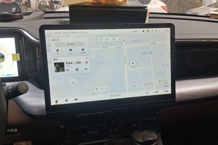 广汽传祺 传祺ES9 2023 汽车图片 #15