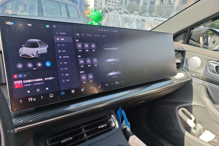 哪吒汽车 哪吒L 2024 汽车图片 #15