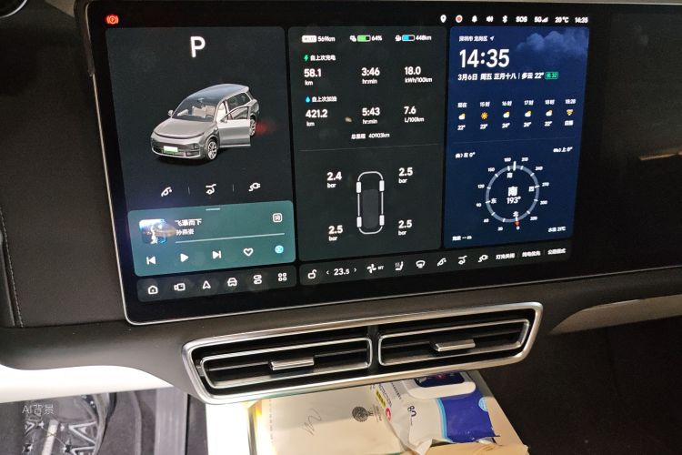 Li L9 2023 imagen de coche #15