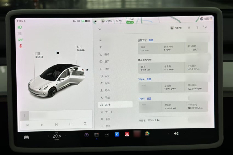 特斯拉 Model 3 2021 汽车图片 #15