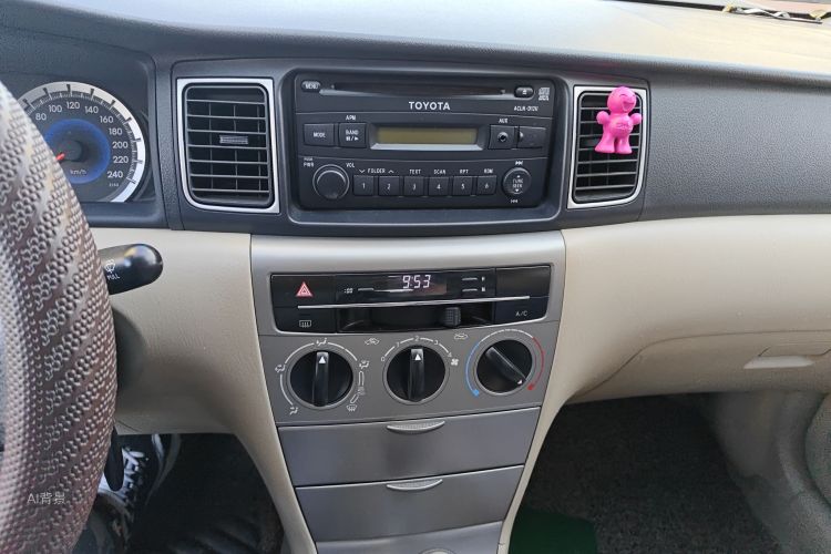 Toyota Corolla (Classic) 2014 car image #15