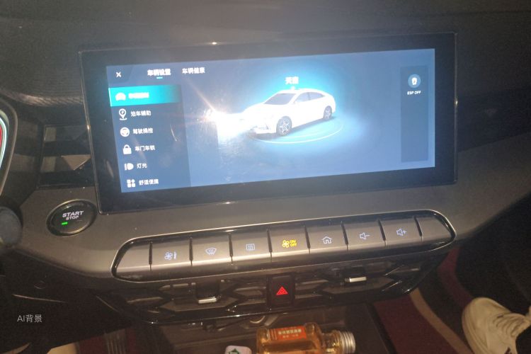 MG 5 2021 car image #15