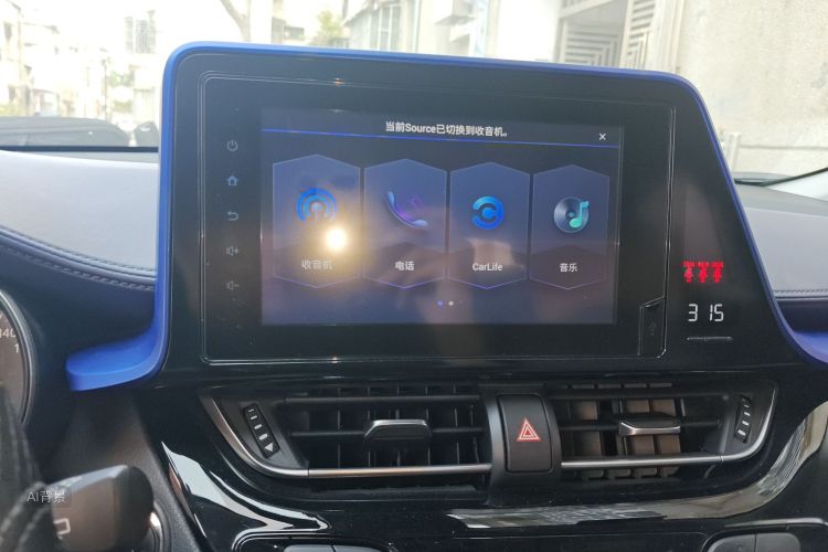 丰田 丰田C-HR 2022 汽车图片 #15