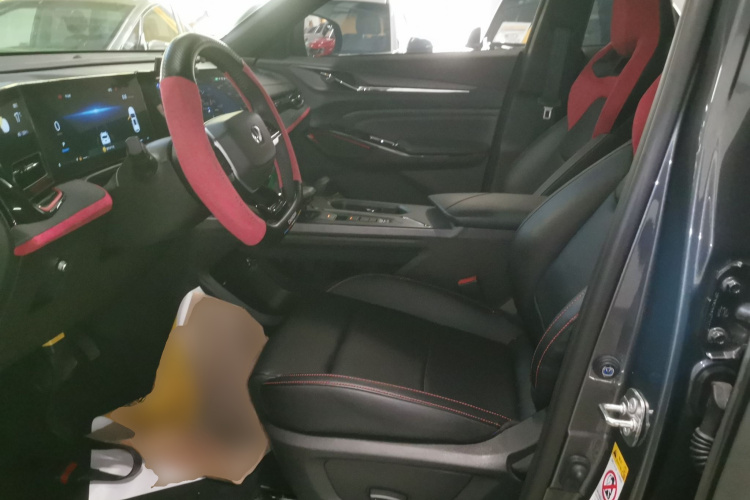 Changan X5 PLUS 2024 immagine di auto #15