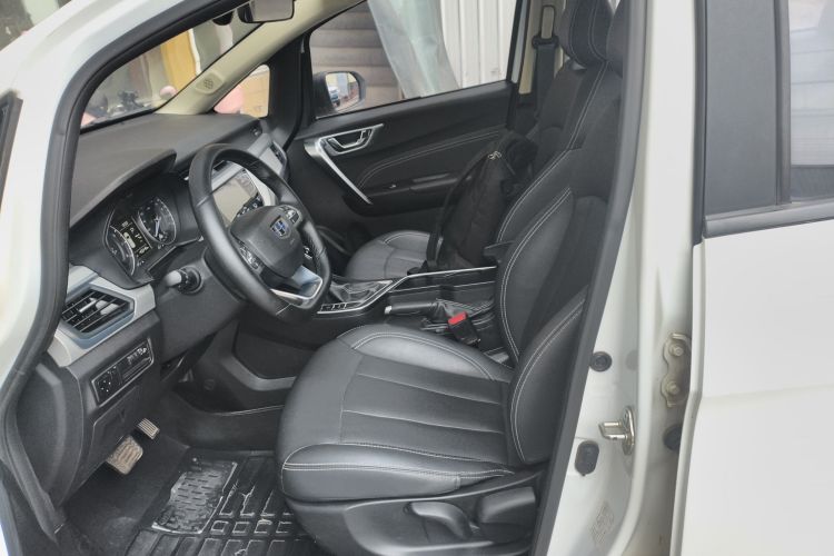 Vision X3 2020 car image #15