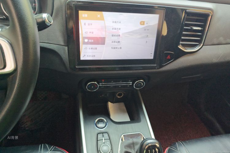 奇瑞 瑞虎5x 2020 汽车图片 #15