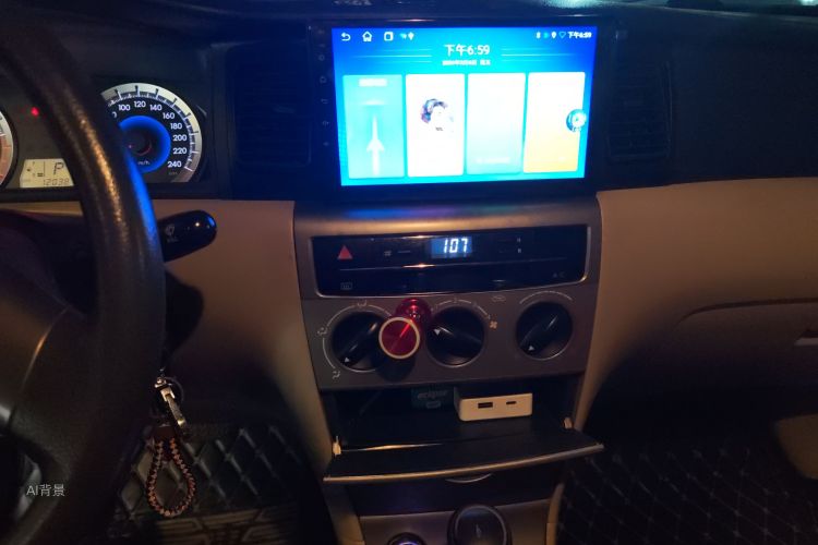 Toyota Corolla (Classic) 2015 car image #15