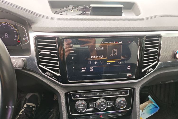 Volkswagen Teramont 2019 car image #15