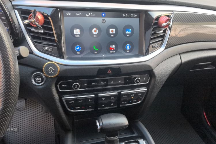 GAC Trumpchi GS7 2019 car image #15