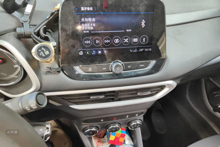 Chevrolet Tracker 2020 imagen de coche #15