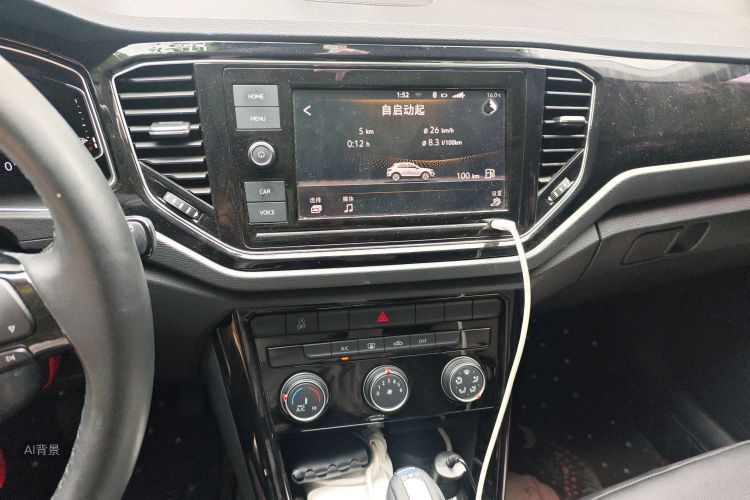 T-Roc 2020 immagine di auto #15