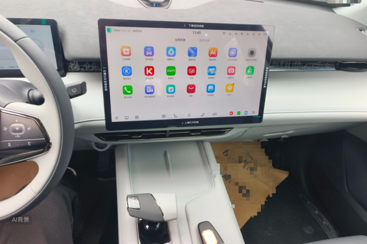 Changan UNI-Z PHEV 2025 car image #15