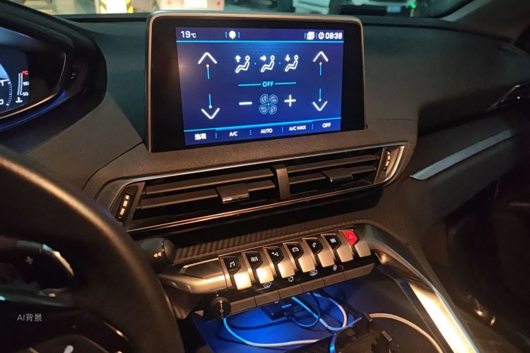 标致 标致5008 2018 汽车图片 #15