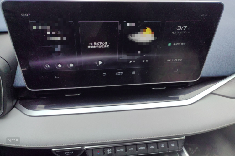 Preface 2021 car image #15