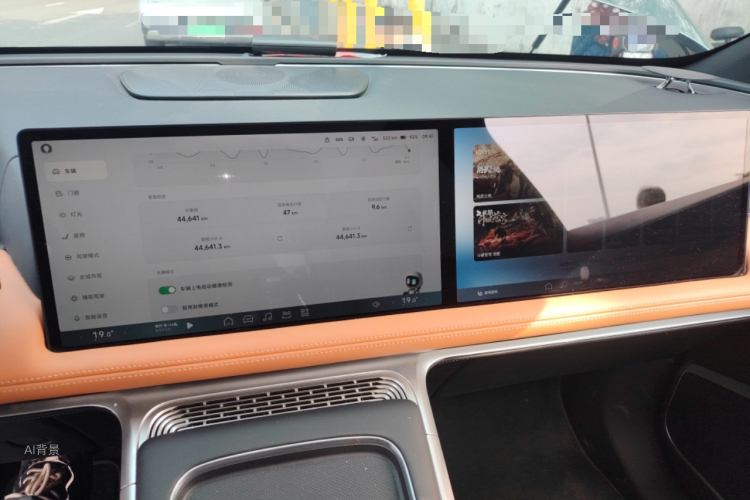 Xpeng G9 2023 car image #15