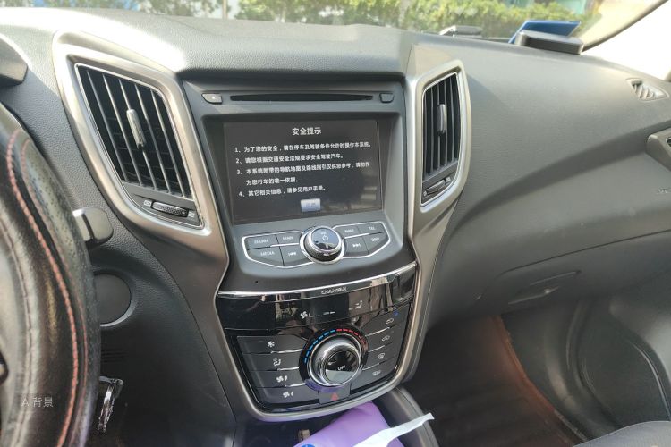 长安 长安CS75 2014 汽车图片 #15