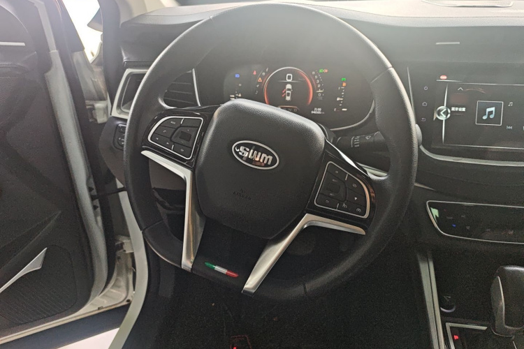 SWM G01 2020 image de voiture #15