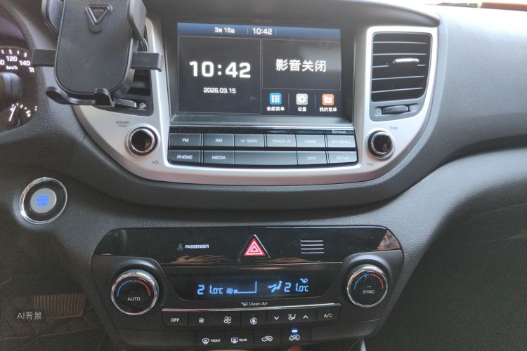 Hyundai Tucson 2016 immagine di auto #15